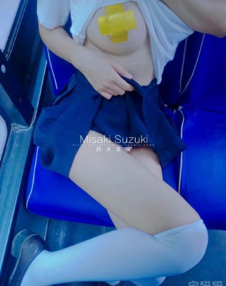花碧莲逼婚
