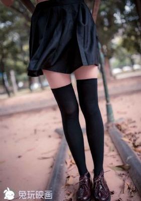 年轻的媳妇儿