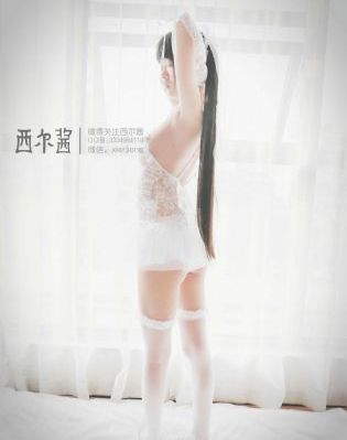 青囊传