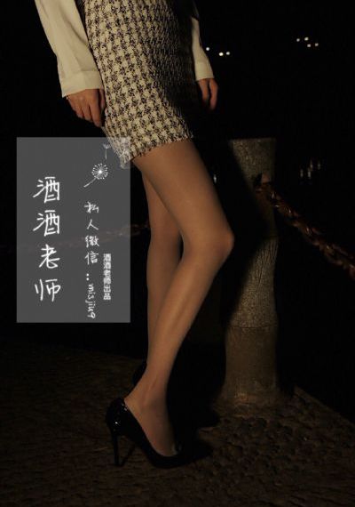 不良美少女辩护师