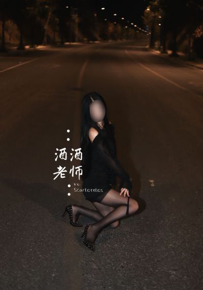 无颜之月