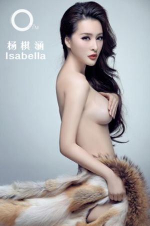 男女拔萝卜免费视频