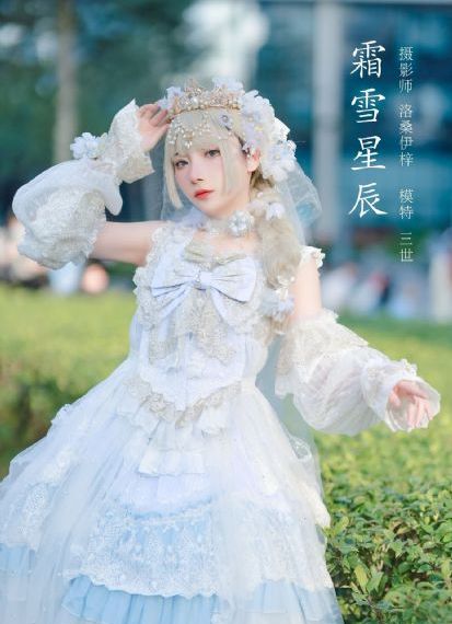 鬼灭之刃第5季无限城免费