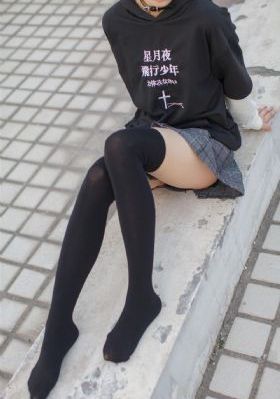 谎言之躯