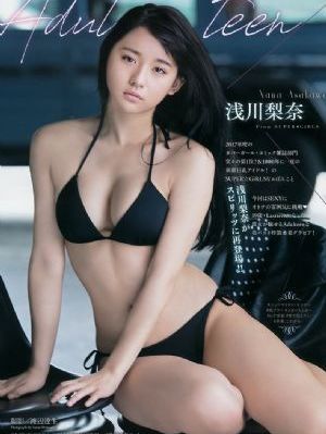 星辰影院官网
