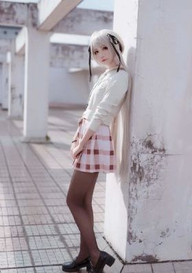 你安全吗